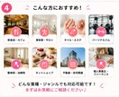 InstagramアカウントURLを送るだけます Instagramの投稿に悩む時間をゼロに。 イメージ4