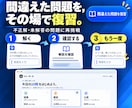 入試対策・中学社会一問一答アプリを提供します 高校入試や定期試験対策に最適です！ イメージ11