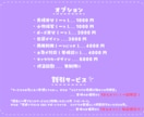 即納品！ゆるっと可愛いちびキャラを描きます グッズ利用、MV利用、なんでもOK! イメージ4