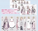Live2D用パーツ分けイラスト制作します キャラデザ＋パーツ分けイラスト、一枚絵を動かしたい場合も◎ イメージ5