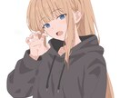 透明感のあるSNSアイコン描きます ご希望に添えるよう丁寧に仕上げます。 イメージ2