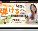 売れる・反応がアップする集客特化のLPを制作します セールスデザインで作る広告集客に特化!UTAGE実装可！ イメージ7