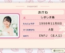 大人気ゲーム風！記憶に残る結婚式ムービー作ります 会場が「わぁ！」と沸く演出で会場を笑顔に♡【先着特別価格！】 イメージ7