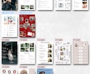 全12P選べる結婚式プロフィールブック作成できます CANVA操作&加工ガイド・入稿ガイド付き イメージ7