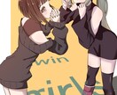 かっこいい～可愛いまで目を引く女の子描きます 商用利用可。アイコン、観賞用などをご希望の方に！ イメージ5