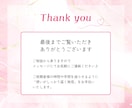 Instagram投稿用画像を作成いたします 集客アップ！訴求力のあるフィード・広告まるっとお任せください イメージ10