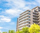 住宅購入の検討にあたり資金計画を作成します 返済に無理のない計画を作りましょう！ イメージ1