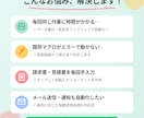 最短即日！Excel・VBAマクロ作成・修正します めんどうな作業、ボタン1つで自動化します！ イメージ2