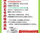 話せばスッキリ！どんな話にもマスターが寄り添います Web喫茶マスターが納得いくまで寄り添い一緒にスッキリっす！ イメージ4