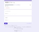 スプレッドシートの面倒な作業を自動化します 毎日のコピペ・集計・メール送信をボタン1つにします イメージ2