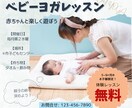 WEBマーケ力を活かして広告画像を作成します WEBマーケティングで鍛えたWEBデザイナーが画像を作成！ イメージ2