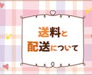 チラシ×LINE公式アカウントで申込導線を整えます LINE登録から予約・申込までの流れを整理します イメージ8