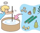 女性向け商業イラスト4C、1枚から承ります かわいい・おしゃれ・スタイリッシュ イメージ5