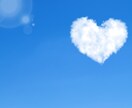 自分の気持ちがわからない心を整理します まとまっていなくても大丈夫です イメージ4
