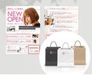 イベントフライヤー作成します フェス、マルシェ、スポーツ、展示会、販促イベント等のチラシ♪ イメージ3