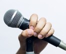 男性限定✿NGなし✿あなたの全部を受け止めます ❀あなたの事を想像しながら…しっかり聴くよ❀ イメージ4