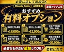 ClaudeCodeAI副業自動化システム作ります ClaudeCode×AI従業員×SNS×商品作成×自動化！ イメージ7