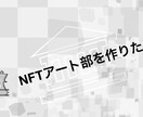 集客UP【売れる】LPデザイン作ります 「なんとなくダサいLP」を「ちゃんと売れるLP」に改善します イメージ2