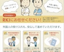 イラスト込みでチラシ制作します イラストもオリジナルで世界観を統一！ イメージ3