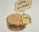 現物お届け！すぐ使える手書き風POP制作します 消費者目線で制作します☆温かく親しみのあるPOPで売上UP！ イメージ6
