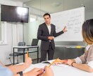 英語学習のコーチング・相談承ります 学習の進め方についてお悩みの方はぜひご相談下さい イメージ1