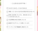 2週間集中。食事のサポートします ２週間集中！食事のアドバイス、サポートします！ イメージ2