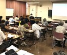 介護予防のための転倒について予防教室をします 地域の方に対して指導教室をした経験がある理学療法士が指導 イメージ1