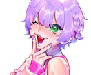 一枚絵/立絵/スチル/表紙絵など！描きます 早くて安心！をモットーにあなたのお望みのイラストを描きます！ イメージ2