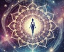 丙午年を最高状態で迎え、立春から祈願成就を叶えます 【2/2まで受付】大好評のリピーター様特別枠は終了しました イメージ3