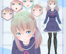 Vtuberキャラデザからモデリングまで承ります ★モニターキャンペーン中につき20％OFF★ イメージ3