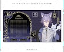 Vtuber様向け配信画面制作いたします 雑談、ゲーム配信用画面、サムネイル、ネームロゴ等 イメージ8