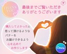 クリックされる♡今っぽバナー制作します 親しみやすい♡集客につながるバナー作成お任せください♡ イメージ10