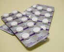 【製薬企業　希望者！】　製薬企業に入社するためのアドバイスをします イメージ1