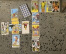 あの人の気持ちを優しく読み解きます 連絡が来ないあの人の気持ちをタロットで読み解きます イメージ5