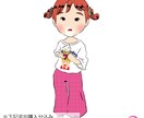 はっきりした色合いのパキッとした似顔絵を描きます アメコミ風タッチで、似てる！と言われるイラストをご提供します イメージ3