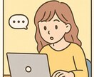 Note投稿をストレスなく継続する秘策を教えます Note継続の秘策で ストレスのない豊かな日常を手に入れる！ イメージ6