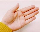 鑑定書を作成します ！自己理解をさらに深めてみませんか？ イメージ2