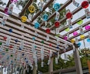 お申し込みからの即日合同祈願(御結)します 個別よりも安価でありながら、強く結んでいくご祈願となります。 イメージ7