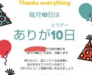 イベントやセミナーなどのチラシデザインします 中国語・英語も対応できます。迅速、丁寧をモットーに対応！ イメージ3