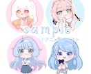 商用OK♪ふわキラなかわいいイラストお描きします アイコン／ヘッダー／資料／それぞれの用途に合ったイラストを♪ イメージ5