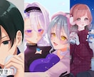 アイコン・胸上イラスト制作いたます 絵柄2種類 可愛いから大人っぽいまで！夢絵にもおすすめです♪ イメージ5