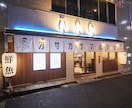 看板・パネル制作させていただきます 見やすく目に留まりやすい看板・パネル イメージ1