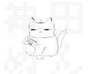 ゆるかわいい動物アイコン作成します 独特でふざけた表情がかわいいアイコン提供致します。 イメージ3