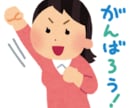 君たちはどう生きる？】コペル・カウンセリングします 【現代カウンセリング手法】生きにくい時代をのりこえる思考法 イメージ3
