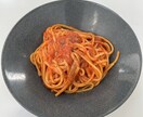 イタリアン勤務経験の簡単イタリアンをご紹介します スーパーなどで買える食材でいつもの食卓と一味違う料理を イメージ2