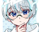 最短3日☆アイコンイラスト描きます 実績有り☆即対応☆お見積もりお待ちしてます！ イメージ5