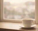 気づいていないだけ？あなたを好きな人を占います 残り3名様価格！タロット＋ルノルマンのダブル鑑定でお届け イメージ9