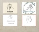 女性をモチーフにした印象に残るオシャレロゴ作ります 似顔絵をロゴにしたい方や人とは違うロゴが欲しい方へ イメージ1