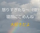 仕事と子育ての両立の大変さを共感します ママだって褒められたい！そんな気持ち大事にします♡ イメージ1