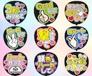 あなただけのオリジナルファンサうちわ制作します あなたの推し活を応援！コンビニプリントで簡単ファンサうちわ イメージ2